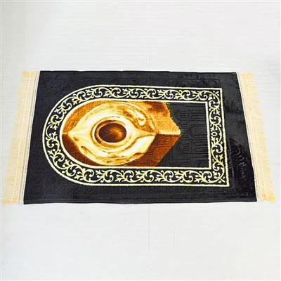 نماز للسجاد