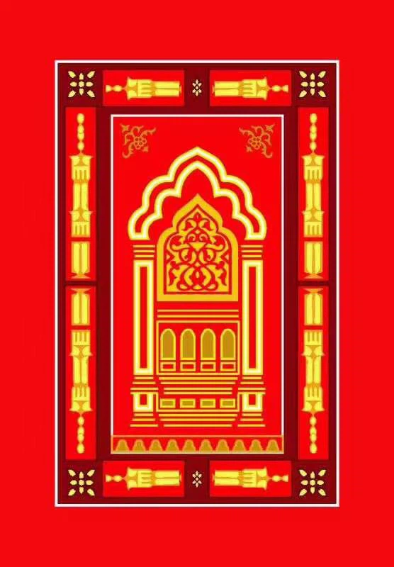 فلافي جاناماز